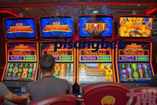 pisangbet featured game showcase